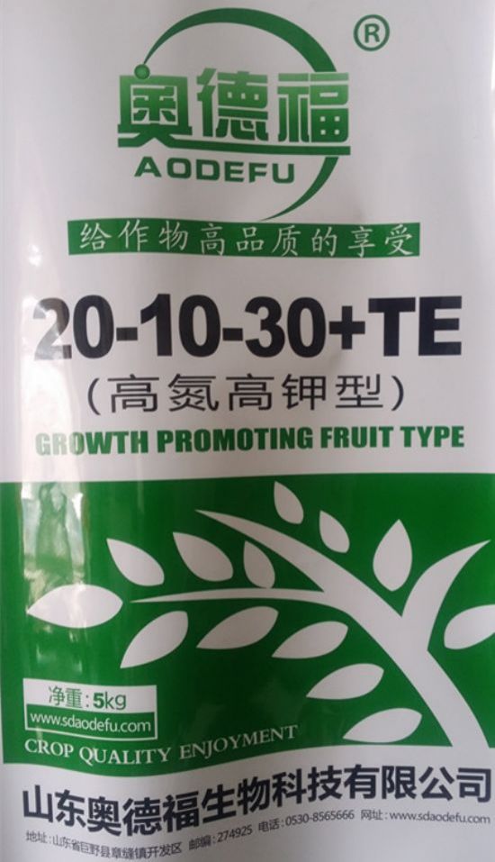 點(diǎn)擊查看詳細(xì)信息<br>標(biāo)題：奧德福大量元素沖施肥 閱讀次數(shù)：7377