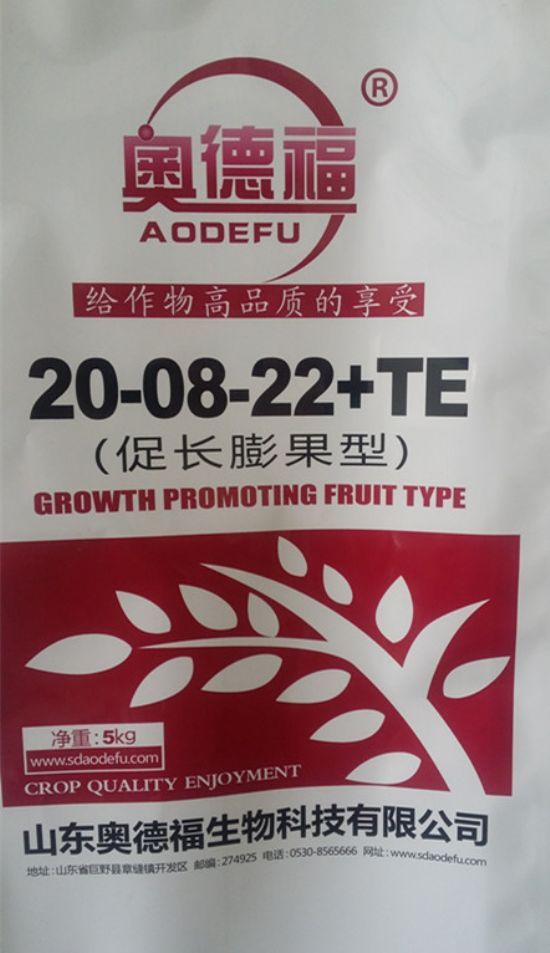 點(diǎn)擊查看詳細(xì)信息<br>標(biāo)題：奧德福大量元素沖施肥 閱讀次數(shù)：7302