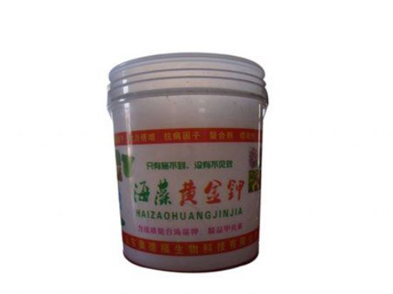點擊查看詳細信息<br>標題：海藻黃金鉀 閱讀次數(shù)：5358