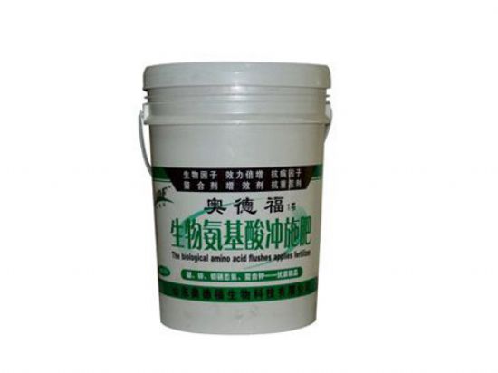 點擊查看詳細信息<br>標題：生物氨基酸沖施肥 閱讀次數(shù)：5365