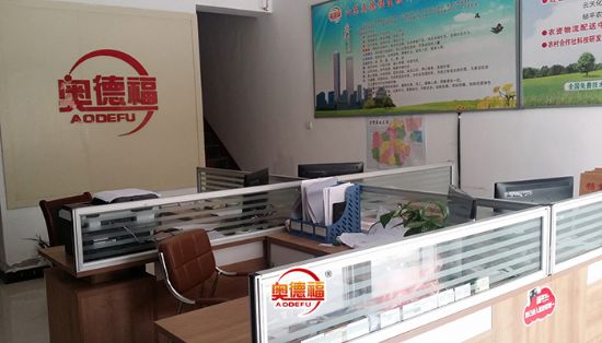 點擊查看詳細信息<br>標題：三農網絡 辦公室 辦公區(qū) 閱讀次數(shù)：8544