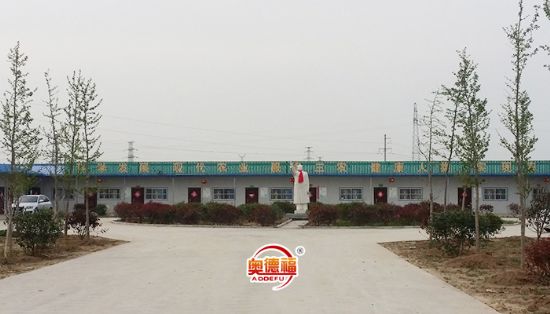 點擊查看詳細信息<br>標題：生態(tài)園辦公區(qū) 閱讀次數(shù)：7130